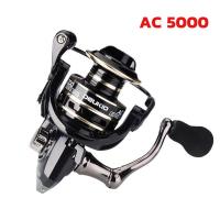 ราคา DEUKIO รีลปั่น AC2000 7000 รอก สปิน รอกตกปลา สปินนิ่ง รอกตกปลา เบ็ดตกปลา พร้อม รอก (18979379655)