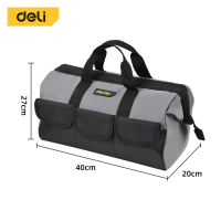 ราคา Deli กระเป๋าเครื่องมือ กระเป๋าช่าง กระเป๋าเครื่องมืออเนกประสงค์ กระเป๋าใส่เครื่องมือ ผ้า Oxford กันน้ำได้ จุของได้เยอะ คุณภาพสูง Tool bag (22566988840)