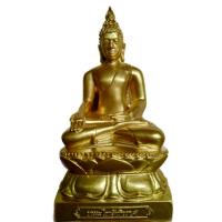 ราคา พระไพรีพินาศ ป้องกันศัตรู ผู้คิดร้าย มวลสารแร่เหล็กน้ำพี้ หน้าตัก 5 นิ้ว ความสูง 10 นิ้ว (20686056291)