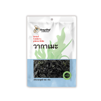ราคา จัดส่งที่รวดเร็ว 500g สาหร่ายวากาเมะ วากาเมะอบแห้ง 裙带菜 วากาเมะ สาหร่ายวากาเมะอบแห้ง นิยมใช้ในการทำซุปมิโสะ สาหร่ายเกาหล (21981041853)