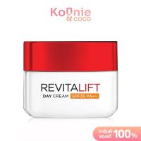 ราคา LOreal Paris Revitalift Night Cream Anti Wrinkle Firming 50ml ลอรีอัล ปารีส รีไวทัลลิฟท์ ไนท์ครีม ครีมบำรุงสูตรกลางคืน (22350515654)