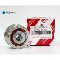 ราคา จัดส่งวันเดียว มู่เล่ย์ไดชาร์จ ลูกลอกไดชาร์จ TOYOTA โตโยต้า VIGO วีโก้ ฟรีล๊อค รหัสแท้ 27415 0L030 (22686956524)