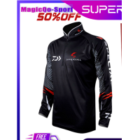 ราคา 2022 ฟรีของขวัญ DAIWA เสื้อตกปลาเสื้อ Breathable แขนยาว Hoodies เดินป่าขี่จักรยานแจ็คเก็ตเสื้อผ้ากันแดด (9386677406)