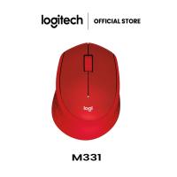 ราคา เมาส์ไร้สาย Logitech Mouse Wireless Silent Plus M331 Black by Banana IT Logitech (22247070039)