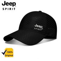 ราคา JEEP หมวกวิ่ง หมวกออกกำลังกาย หมวกแก๊ป ระบายอากาศ ผ้าร่ม เบาสบาย หมวกวิ่ง แฟชั่น เกรดพรีเมี่ยม (22209210588)