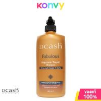 ราคา Dcash Shampoo ดีแคช แชมพูสระผม 850ml Detox Oxygen Fabulous Improve (21610519033)