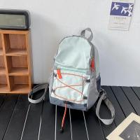 ราคา Vicky กระเป๋าเป้ไนล่อนมินิ รุ่น N202 สไตล์สปอร์ต ขนาดกะทัดรัด โทนสีตัดกัน จุของได้เยอะ 3สี ขาว เขียว ม่วง (21481427903)
