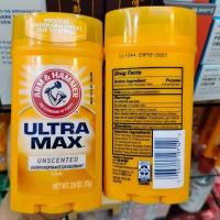 ราคา Arm Hammer Ultra Max Deodorants 73g Unscented (19315977726)