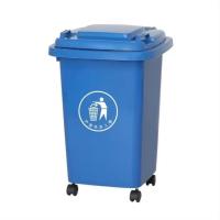 ราคา ถังขยะพลาสติก30 50 100 120 240ลิตร มีล้อ สีน้ำเงิน เขียว ถังขยะพลาสติก ถังขยะมีฝาปิด ฝาเรียบ ถังขยะ ถังขยะเทศบาล ถังขยะใหญ่ ส่งจากไทย (22336558254)
