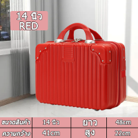 ราคา เวอร์ชั่นใหม่ กระเป๋าเดินทาง กระเป๋าเดินทาง 24นิ้ว กระเป๋าเดินทางสีเงิน 20 นิ้ว 8 ล้อคู่ 360 กระเป๋าเดินทาง 20 นิ้ว 24 นิ้ว Suitcases กระเป๋าขึ้นเครื่อง องศา ทนสุดๆ รับประกัน 10 ปี (21656514682)