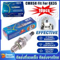 ราคา หัวเทียนเครื่องตัดหญ้า รุ่น GX35 10 หัว กล่อง หัวเทียนเครื่องตัดหญ้า หัวเทียน เครื่องตัดหญ้า (22428026917)