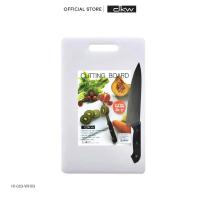 ราคา 9 9ลดแรง DKW HI 003 ชุดเขียงพลาสติก พร้อมมีด 8 นิ้ว Plastic cutting boards set เขียงหั่นผัก ผลไม้ (22087019028)