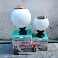 ราคา JD X70 20CM 25CM โคมไฟโซล่าเซลล์ โคมไฟหัวเสาทรงกลม ใช้พลังงานแสงอาทิตย์ ไม่เสียค่าไฟ solarlight หลอดไฟโซล่า ไฟโซล่าเซลล์ Solar LED สปอตไลท์โซล่าเซลล์ หลอดไฟโซล่าเซลล์ โซล่า ไฟสนามพลังงานแสงอาทิตย์ โคม