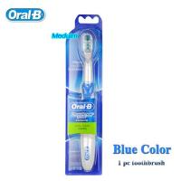 ราคา Oral B Cross Action Power Oral B Cross Action Replacement Meduim แปรงสีฟันไฟฟ้าOral B หัวแปรงสีฟันไฟฟ้าOral B (21901359597)