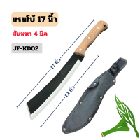 ราคา มีด เดินป่า มีดทำครัว มีดทำอาหาร KNIFE FOREST JF KD01 JF KD02 JF KD03 JF KD04 JF KD05 JF KD06 (21236318059)