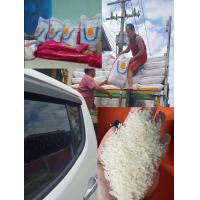 ราคา หอมมะลิแท้100 ข้าวบุรีรัมย์ ข้าวเก่าหุงขึ้นหม้อเม็ดข้าวสวย ไม่บูดง่ายขนาด15กิโล (20870439022)