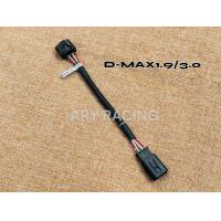 ราคา สายแอ์โฟร์ซิ่ง สายหลอกแอร์โฟร์ IAT ช่วยเพิ่มอัตราเร่ง หยุด EGR เปิดลิ้น (22277777087)