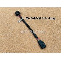 ราคา สายแอ์โฟร์ซิ่ง สายหลอกแอร์โฟร์ IAT ช่วยเพิ่มอัตราเร่ง หยุด EGR เปิดลิ้น (22277777086)