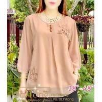 ราคา เสื้อชีฟองแต่งลูกไม้ ดีไซน์สวยเรียบหรู (22383610032)