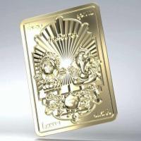 ราคา แผ่นทองลักษมีคเณศ Lakshmi Ganesh รวมมหาเทพผู้ประทานความสำเร็จ ขจัดอุปสรรค เสริมความรักและความร่ำรวย (22658099406)