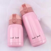 ราคา GOODLUCK แก้วเก็บความร้อนสำหรับคู่รักที่สร้างสรรค์สแตนเลสแบบพกพาสำหรับนักเรียนชายและหญิงมินิน่ารักกระเป๋าแก้ว (21980788808)