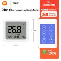 ราคา Xiaomi Thermometer 3 เครื่องวัดอุณหภูมิและความชื้น Digital Temperature Humidity Monitor ตั้งค่าโหมดผ่าน APP ตัวตรวจวัดอุณหภูมิและความชื้น (21945527407)
