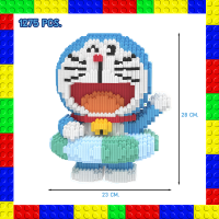 ราคา ตัวต่อ บล็อคตัวต่อ ตัวต่อโดราเอมอน โดเรม่อน ชุดตัวต่อแบบเฟือง Doraemon ของเล่นเสริมทักษะ ของขวัญ ของตกแต่งสะสม สินค้าพร้อมจัดส่ง (22514301958)