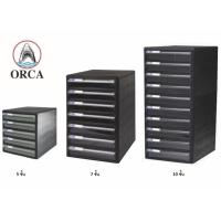 ราคา ORCA ตู้เอกสาร ลิ้นชัก ตู้เก็บเอกสาร 5 7 10 ชั้น TCB 5 TCB 7 TCB 10 (20251977896)