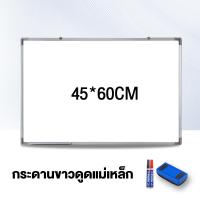 ราคา กระดานไวท์บอร์ดมีขาตั้ง กระดานไวท์บอร์ดแม่เหล็กพร้อมขาตั้ง กระดานไวท์บอร์ด กระดานไวท์บอร์ดแม่เหล็ก ไวท์บอร์ด (22518349980)