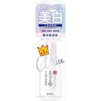 ราคา SANA NAMERAKAHONPO WHITENING ESSENCE 100 ml เอสเซ้นส์บำรุงผิวหน้า เพื่อผิวกระจ่างใส (22618260688)