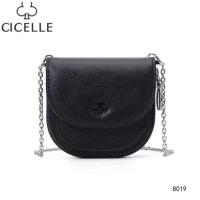 ราคา กระเป๋า CICEllE bag คอลเลคชั่นใหม่น้องคัฟเค้ก (19380918699)