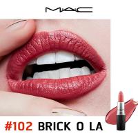 ราคา ลิปสติก M A C Powder Kiss Lipstick Matte Satin Lustreglass ลิปแมท mac ลิปกันน้ำ เครื่องสำอางค์ (22018704436)