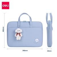ราคา Deli พกพาสะดวกมี2สี กระเป๋าโน๊ตบุ๊ค 14 นิ้ว กระเป๋าใส่เอกสาร ซองใส่โน๊ตบุ๊ค พร้อมจี้ตุ๊กตา ดีไซน์น่ารัก Office Briefcase (21696159528)