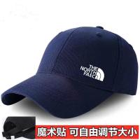 ราคา NORTH FACE North หมวกเบสบอลผู้ชายสำหรับผู้หญิงและผู้ชายหมวกหมวกทรงสูงการอาบแดดที่ได้รับการป้องกันฤดูใบไม้ผลิและฤดูใบไม้ร่วงซื้อยกเซ็ตหมวกบังแดดอเมริกานำเข้าของแท้ (19688360867)