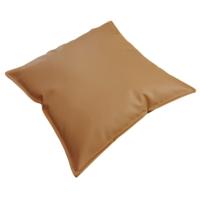 ราคา หมอนหนังใบใหญ่ ขนาด 80 80 ซม หมอนอิง หมอนอิงหนังPVC กันน้ำ กันเปื้อน เช็ดทำความสะอาดง่าย หมอนอิงpvc หมอนอิงพร้อมปลอกหมอน PVC (20750074930)