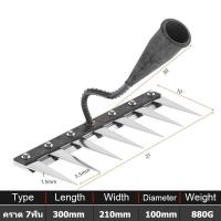 ราคา 2 ใน 1 แบบ 8ฟัน คราด คราดเหล็ก คราดหญ้า ทนทาน 10ปีไม่พัง คราดถากหญ้า คาดหญ้า คราดเหล็ก คาดหญ้าเหล็ก คราดมีด้าม ใช้ขุดดิน ขุ่นถางหญ้าดายหญ้า (22606038219)