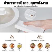 ราคา กระทะไฟฟ้าขนาดเล็กสำหรับใช้ในบ้าน หม้อหุงไฟฟ้าอเนกประสงค์ กระทะไม่ติด กระทะขนาดเล็ก กระทะไฟฟ้า กระทะอาหารเสริม หม้อหุงไฟฟ้า นึ่งและทอดในน้ำมัน กระทะขนาดเล็กอเนกประสงค์ หม้อนักเรียนหอพัก (22672704971)