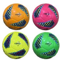 ราคา ลูกฟุตซอล Grandsport หนังไฮบริด หนังอัด ของแท้ ฟุตซอล แกรนด์สปอร์ต ฟุตซอลแกรนด์สปอร์ต ของแท้ (21462695717)