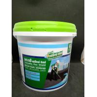 ราคา ซีเมนต์ทากันซึม ชนิดยืดหยุ่น ตราจระเข้ เฟล็กซ์ ชิลด์ ขนาด 4 กก 8852278101451 (14549859477)