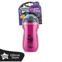ราคา แก้วหัดดื่ม เก็บความเย็น ทอมมี ทิปปี้ Tommee Tippee insulated sipper 12m (16555500508)