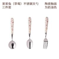 ราคา เครื่องใช้บนโต๊ะอาหารลายดอกบัวสีฟ้าดอกมะลิกระต่ายปี304ส้อมผลไม้สแตนเลสช้อนสำหรับทานข้าวที่นิยมในโลกออนไลน์ด้ามเซรามิกช้อนตักซุปสำหรับใช้ในบ้าน (21144912162)