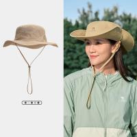 ราคา Camel Outdoor หมวกปีกกว้างชาวประมง UPF 40 ครีมกันแดดดูดซับเหงื่อหมวกใบใหญ่ (22306304552)