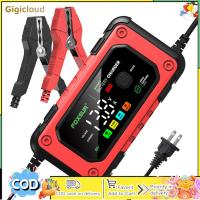 ราคา 12V 7A Car Battery Charger Automatic Battery Maintainer With Screen Display Motorcycle Battery Charger For Automotive (21617658439)