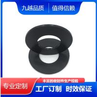 ราคา โรงงานแปรรูป ปะเก็นยางไนไตรล์ เครื่องจักรทนต่อการสึกหรอท่อกันน้ำปั๊มวาล์วกันน้ำ NBR ปะเก็นยางแบน (20797964395)