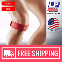 ราคา LP SUPPORT 760KM 760 ผู้ชาย ผู้หญิง ที่ซัพพอร์ทเข่า ที่รัดเข่า สนับเข่า ปลอกเข่า ซัพพอร์ท พยุง รัด กล้ามเนื้อ บาดเจ็บ PATELLA STRAP (852448989)