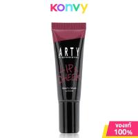 ราคา Arty Professional Lip Cheek Blushy Blush Cream 10g ผลิตภัณฑ์ตกแต่งแก้มและริมฝีปาก (21907007994)