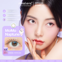 ราคา Sisse lens คอนแทคเลนส์เกาหลี รุ่น Momo Series สี Neptune เลนส์บางเบา O2 Air lens misslens (12991477240)