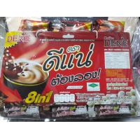 ราคา Coffee Dene Try it 30 ซอง แดง กาแฟดีเน่ ดีแน่ ดีท็อซ์สูตรถั่วขาวและคอลลาเจน 1 แพ็ค มี 30 ซอง (21696306932)