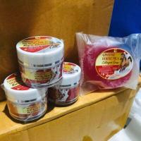 ราคา ครีมโสมนมม้า สบู่โสมนมม้า คอลลาเจน ใช้คู่กันเห็นผลชัดเจน (22525717496)