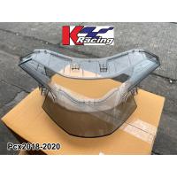 ราคา กรอบไฟท้ายเดิมPcx2018 2020ตรงรุ่น (9424987421)